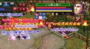 凯旋论坛（凯旋游戏论坛）,凯旋论坛（凯旋游戏论坛）,第3张