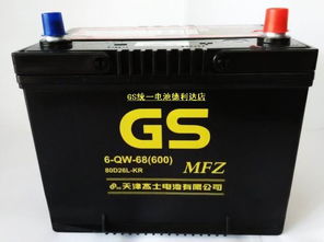 上海装潢设计:探究高温电器绝缘材料的等级分类方法,第1张 上海装潢设计:探究高温电器绝缘材料的等级分类方法,上海装潢设计:探究高温电器绝缘材料的等级分类方法,第1张