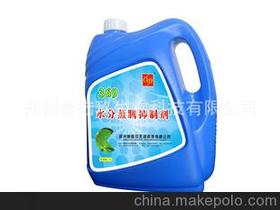 竹沥(竹沥青口服液),第2张 竹沥(竹沥青口服液),竹沥(竹沥青口服液),第2张