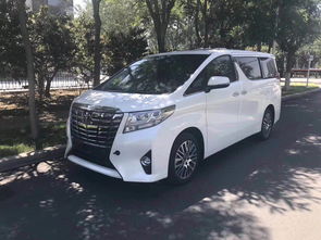 二手丰田(二手丰田埃尔法出售),第1张 二手丰田(二手丰田埃尔法出售),二手丰田(二手丰田埃尔法出售),第1张