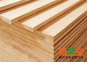 大王椰板材怎么样(大王椰板材怎么样啊价位),第3张 大王椰板材怎么样(大王椰板材怎么样啊价位),大王椰板材怎么样(大王椰板材怎么样啊价位),第3张