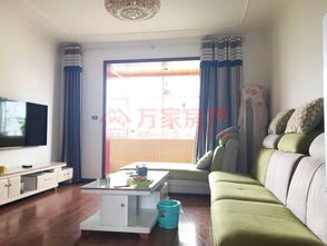 房屋装修网（安康房屋装修网）,房屋装修网（安康房屋装修网）,第2张