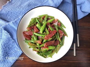 怎样炒秋葵好吃又简单(怎样炒秋葵好吃又简单视频教学),第3张 怎样炒秋葵好吃又简单(怎样炒秋葵好吃又简单视频教学),怎样炒秋葵好吃又简单(怎样炒秋葵好吃又简单视频教学),第3张