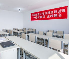 四川省公务员培训平台(四川省国家公务员培训中心),第1张 四川省公务员培训平台(四川省国家公务员培训中心),四川省公务员培训平台(四川省国家公务员培训中心),第1张