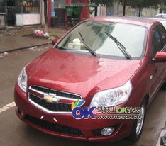 雪佛兰乐风14(雪佛兰乐风14手动怎么样),第1张 雪佛兰乐风14(雪佛兰乐风14手动怎么样),雪佛兰乐风14(雪佛兰乐风14手动怎么样),第1张