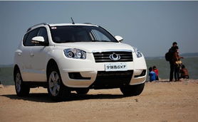 上海办公室设计：内部细节一览：揭开东莞工业文件柜的不为人知的一面,上海办公室设计：内部细节一览：揭开东莞工业文件柜的不为人知的一面,第1张