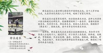 辟谷的好处(冬天辟谷的好处),第3张 辟谷的好处(冬天辟谷的好处),辟谷的好处(冬天辟谷的好处),第3张