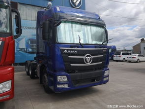 欧曼牵引车报价（欧曼牵引车报价和图片欧曼驾驶室总）,欧曼牵引车报价（欧曼牵引车报价和图片欧曼驾驶室总）,第2张