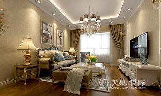 焦作装修的简单介绍,第1张 焦作装修的简单介绍,焦作装修的简单介绍,第1张