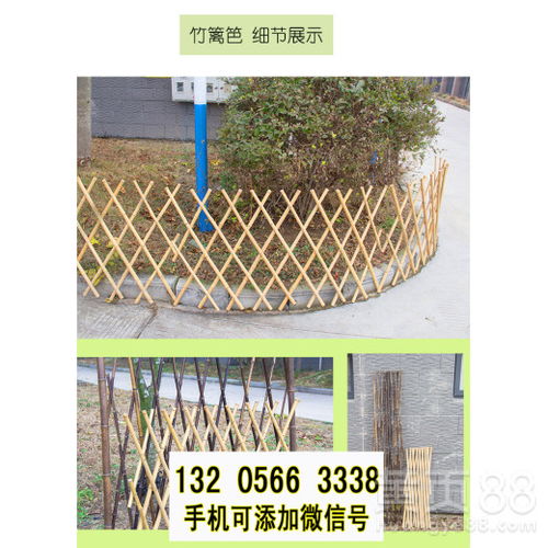 炭化防腐木(炭化防腐木栅栏),第3张 炭化防腐木(炭化防腐木栅栏),炭化防腐木(炭化防腐木栅栏),第3张