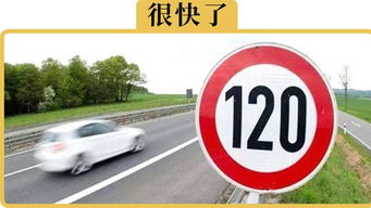 高速公路过路费标准(高速公路过路费标准是多少),第1张 高速公路过路费标准(高速公路过路费标准是多少),高速公路过路费标准(高速公路过路费标准是多少),第1张