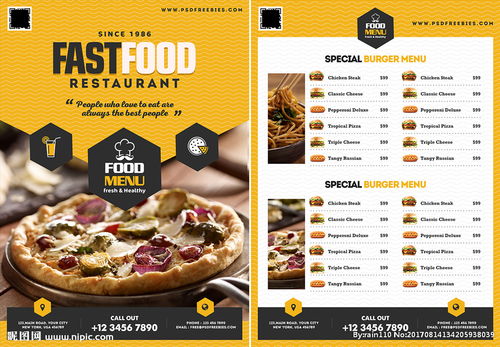 整体橱柜厂家（整体橱柜哪家强）,整体橱柜厂家（整体橱柜哪家强）,第3张