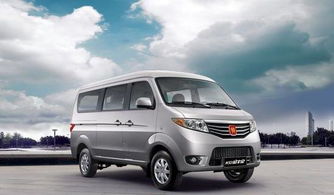 长安cm8(长安cm8面包车整备质量),第1张 长安cm8(长安cm8面包车整备质量),长安cm8(长安cm8面包车整备质量),第1张