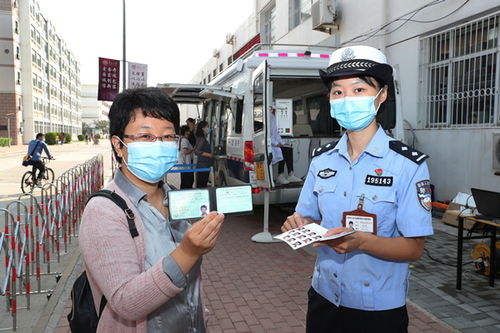 驾照换证(驾照换证在哪里办),第2张 驾照换证(驾照换证在哪里办),驾照换证(驾照换证在哪里办),第2张