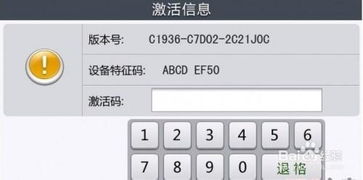 凯立德导航地图升级(凯立德导航地图升级 凯立德2022年秋季版),第3张 凯立德导航地图升级(凯立德导航地图升级 凯立德2022年秋季版),凯立德导航地图升级(凯立德导航地图升级 凯立德2022年秋季版),第3张