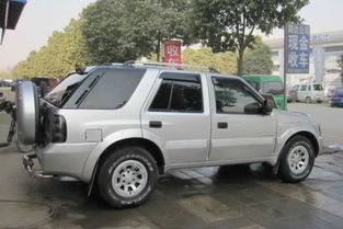 卫生间装修价格(卫生间装修价格预算表),第3张 卫生间装修价格(卫生间装修价格预算表),卫生间装修价格(卫生间装修价格预算表),第3张