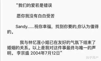 分手了还是朋友(分手了还是朋友的文案),第3张 分手了还是朋友(分手了还是朋友的文案),分手了还是朋友(分手了还是朋友的文案),第3张