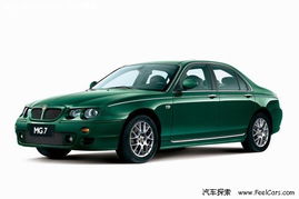 名爵7系（名爵7系报价）,名爵7系（名爵7系报价）,第1张