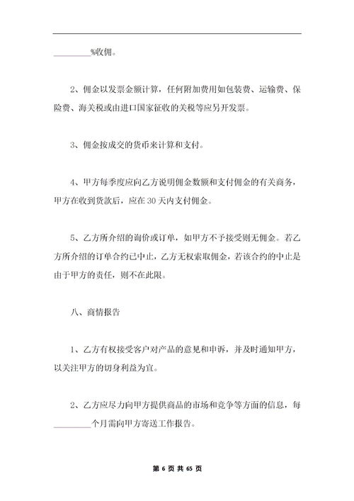 宝马车图片(宝马车图片大全大图),第3张 宝马车图片(宝马车图片大全大图),宝马车图片(宝马车图片大全大图),第3张