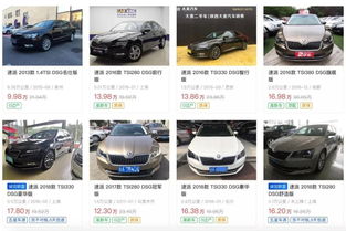 福特汽车配件(福特汽车配件品种大全),第3张 福特汽车配件(福特汽车配件品种大全),福特汽车配件(福特汽车配件品种大全),第3张