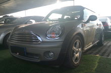 51二手汽车网(58二手车市场价格),第1张 51二手汽车网(58二手车市场价格),51二手汽车网(58二手车市场价格),第1张