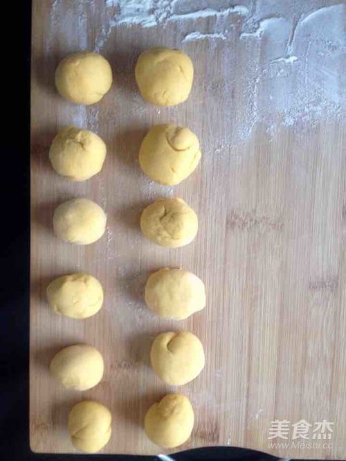 面食的做法花样大全(面食的做法花样大全面元宝),第2张 面食的做法花样大全(面食的做法花样大全面元宝),面食的做法花样大全(面食的做法花样大全面元宝),第2张