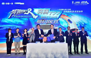 宝马7系历史(宝马7系历史发展史),第3张 宝马7系历史(宝马7系历史发展史),宝马7系历史(宝马7系历史发展史),第3张