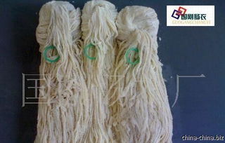 盐渍肠衣(盐渍肠衣是什么),第3张 盐渍肠衣(盐渍肠衣是什么),盐渍肠衣(盐渍肠衣是什么),第3张