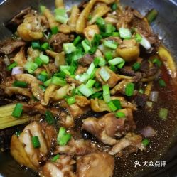 冬菇蒸鸡（冬菇蒸鸡腿肉）,冬菇蒸鸡（冬菇蒸鸡腿肉）,第2张