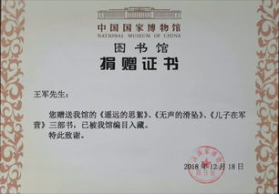 河南人事考试网首页的简单介绍,第1张 河南人事考试网首页的简单介绍,河南人事考试网首页的简单介绍,第1张