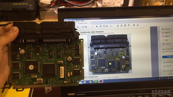 刷ecu(刷ecu能提升动力吗),第3张 刷ecu(刷ecu能提升动力吗),刷ecu(刷ecu能提升动力吗),第3张