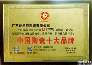 高端办公楼装修:南方的重磅树木:梧桐树的品种分类及意义探析,第1张 高端办公楼装修:南方的重磅树木:梧桐树的品种分类及意义探析,高端办公楼装修:南方的重磅树木:梧桐树的品种分类及意义探析,第1张