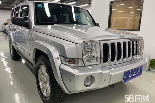 二手jeep指挥官（二手jeep指挥官57）,二手jeep指挥官（二手jeep指挥官57）,第1张