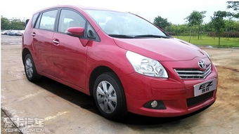 广汽丰田多少钱(广汽丰田多少钱一张),第3张 广汽丰田多少钱(广汽丰田多少钱一张),广汽丰田多少钱(广汽丰田多少钱一张),第3张