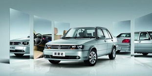 北京捷达最新报价(北京捷达价格),第3张 北京捷达最新报价(北京捷达价格),北京捷达最新报价(北京捷达价格),第3张