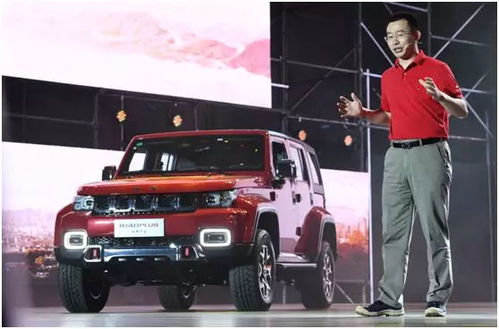 北汽b40怎么样(北汽b40plus),第2张 北汽b40怎么样(北汽b40plus),北汽b40怎么样(北汽b40plus),第2张