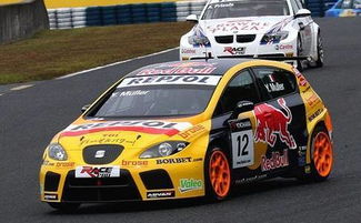 西亚特leon(西亚特烈昂),第2张 西亚特leon(西亚特烈昂),西亚特leon(西亚特烈昂),第2张