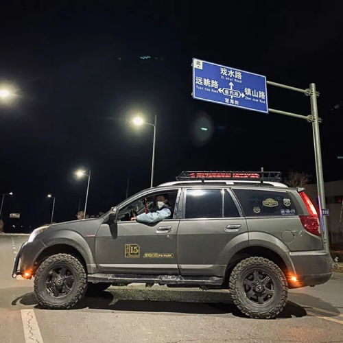 哈弗h5改装(哈弗h5改装案例论坛),第1张 哈弗h5改装(哈弗h5改装案例论坛),哈弗h5改装(哈弗h5改装案例论坛),第1张