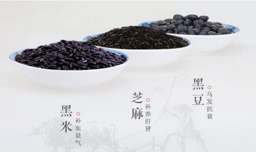 黑糯米酒的功效与作用（黑糯米酒的功效与作用及食用方法禁忌）,黑糯米酒的功效与作用（黑糯米酒的功效与作用及食用方法禁忌）,第2张