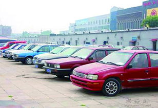 茂名二手车交易市场(茂名二手车市场 茂名二手车交易市场),第1张 茂名二手车交易市场(茂名二手车市场 茂名二手车交易市场),茂名二手车交易市场(茂名二手车市场 茂名二手车交易市场),第1张