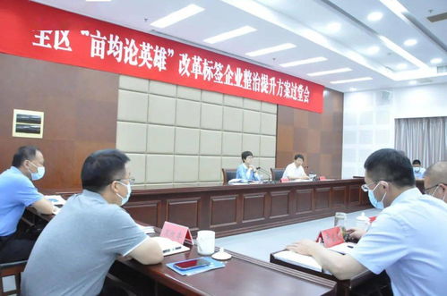 孙靓靓(孙靓靓任泰州市姜堰区委书记),第1张 孙靓靓(孙靓靓任泰州市姜堰区委书记),孙靓靓(孙靓靓任泰州市姜堰区委书记),第1张