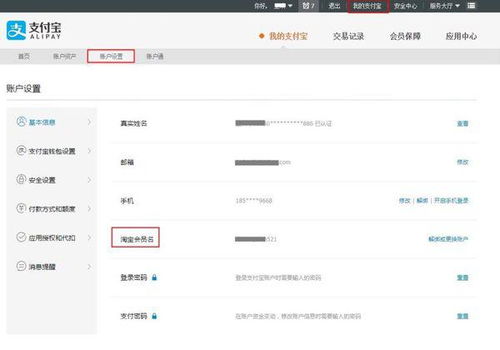 荣威i5(荣威i5新款2023落地价),第2张 荣威i5(荣威i5新款2023落地价),荣威i5(荣威i5新款2023落地价),第2张