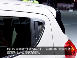 雪佛兰斯帕可(雪佛兰斯帕可车架号钢印位置),第3张 雪佛兰斯帕可(雪佛兰斯帕可车架号钢印位置),雪佛兰斯帕可(雪佛兰斯帕可车架号钢印位置),第3张