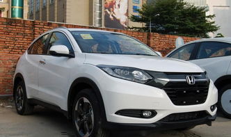 缤智价格（本田缤智价格）,缤智价格（本田缤智价格）,第1张