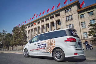 空气能汽车（厦门空气能汽车）,空气能汽车（厦门空气能汽车）,第2张