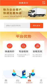 上海装饰:装修省钱攻略:如何省下“288家装”一半的费用,第2张 上海装饰:装修省钱攻略:如何省下“288家装”一半的费用,上海装饰:装修省钱攻略:如何省下“288家装”一半的费用,第2张