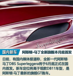 凯翼e3(凯翼e3自动挡怎么样),第3张 凯翼e3(凯翼e3自动挡怎么样),凯翼e3(凯翼e3自动挡怎么样),第3张