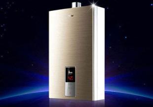 热水器打不着火(请问燃气热水器不打火是什么原因),第1张 热水器打不着火(请问燃气热水器不打火是什么原因),热水器打不着火(请问燃气热水器不打火是什么原因),第1张