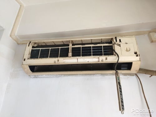 空调外壳(空调外壳怎么拆下来),第3张 空调外壳(空调外壳怎么拆下来),空调外壳(空调外壳怎么拆下来),第3张