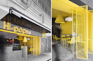 办公室复原:ABB智能化升级,家电产业再创新未来,第2张 办公室复原:ABB智能化升级,家电产业再创新未来,办公室复原:ABB智能化升级,家电产业再创新未来,第2张